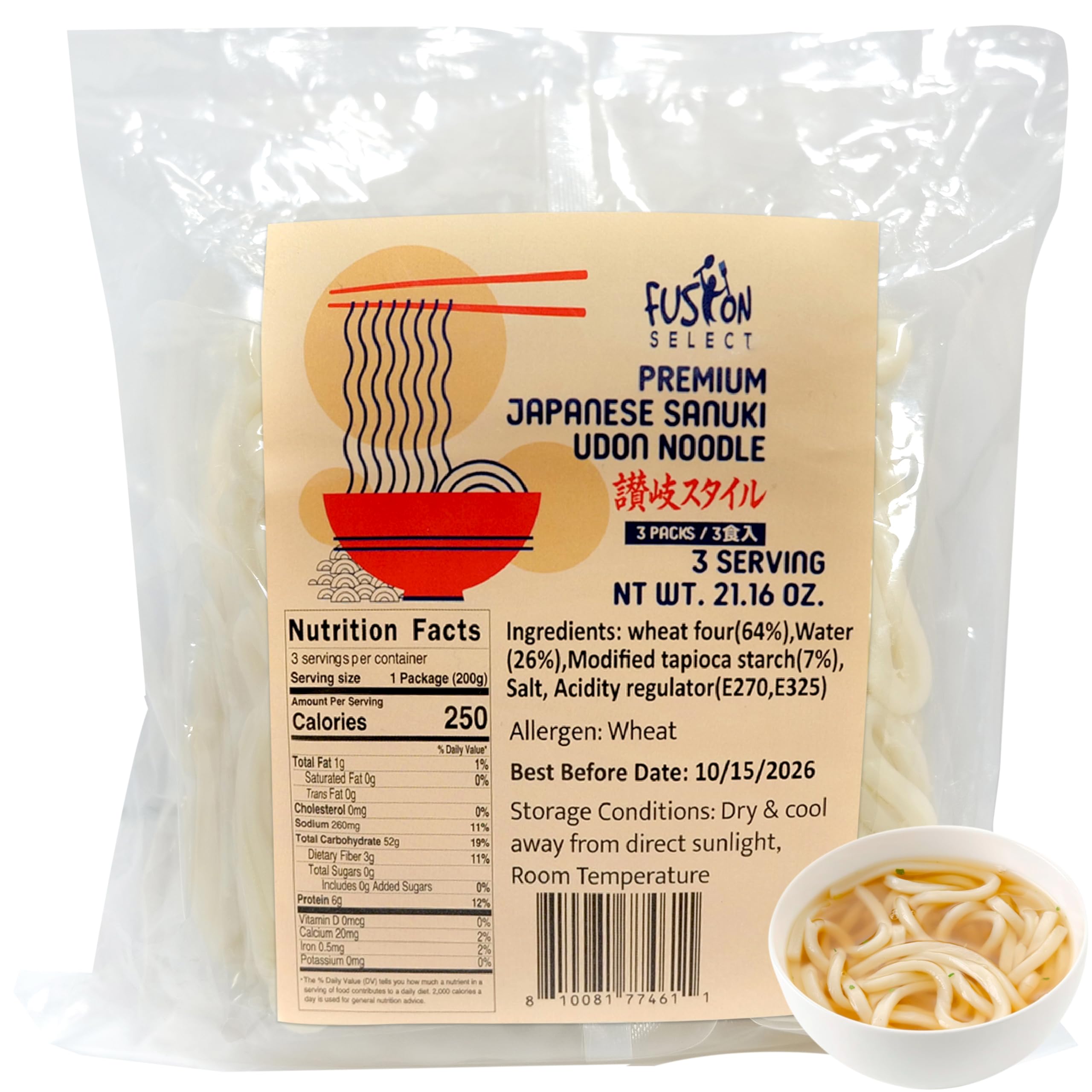 Fusion Select udon 3-pack packaging for easy pantry storage and quick meals.