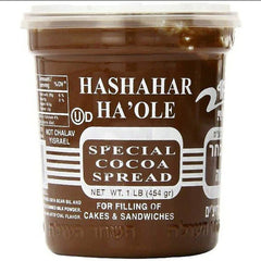 Galil Hashachar chocolate spread bottle pour shows smooth, creamy texture.