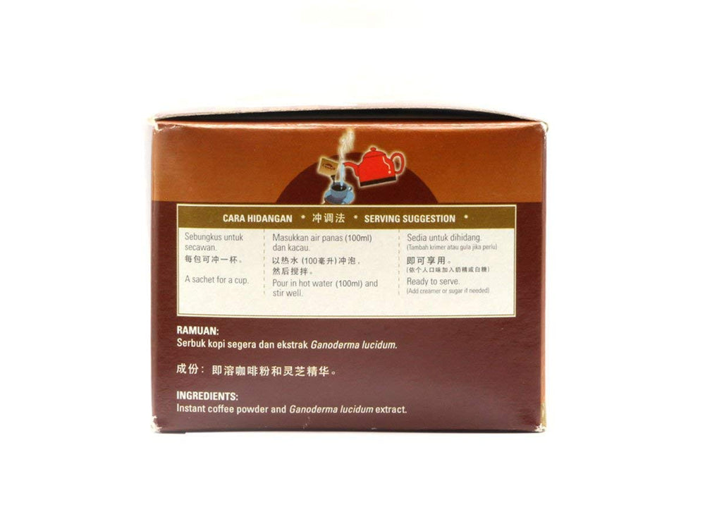 Box packaging of Ganocafe Classic Ganoderma communicates Thai craftsmanship