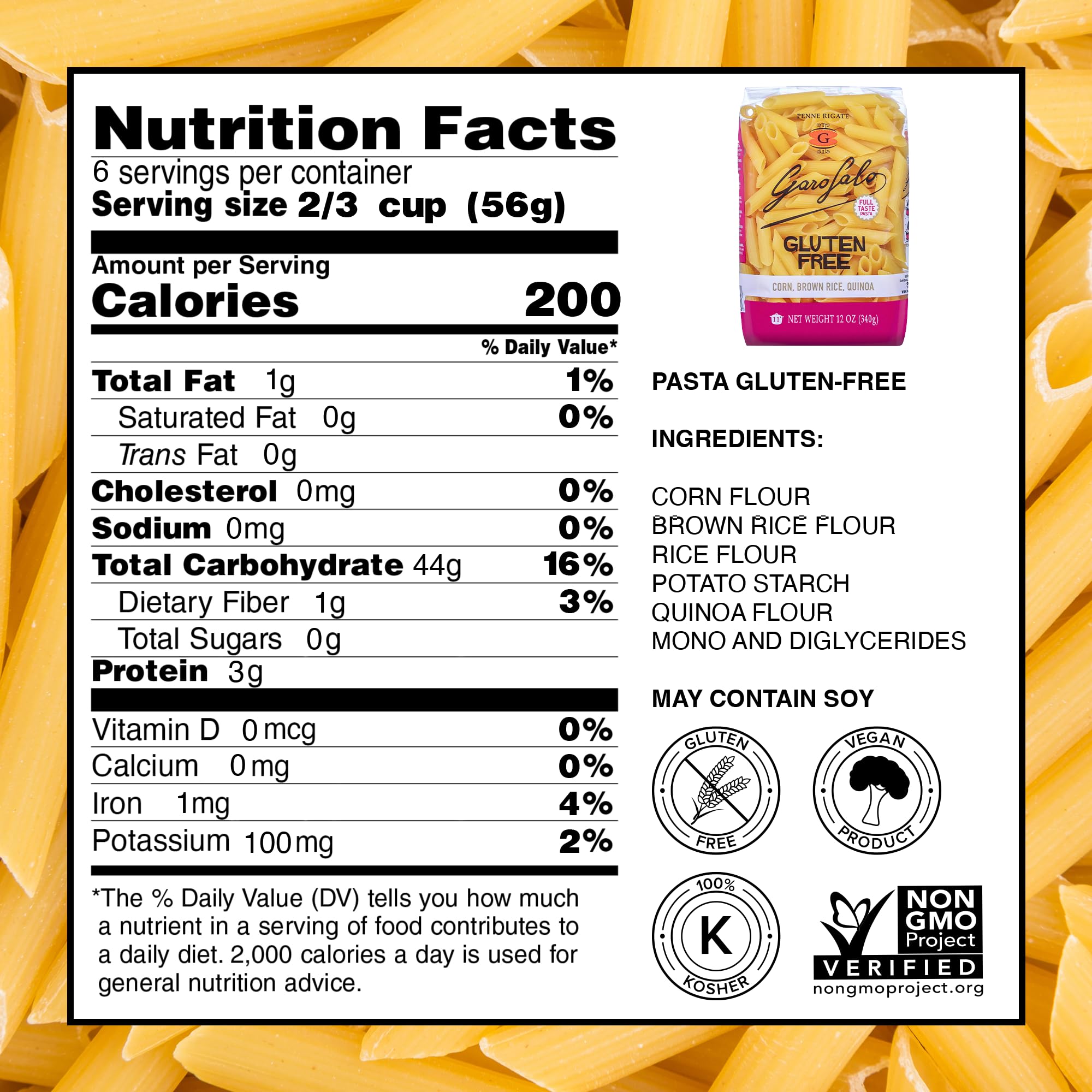 Garofalo penne 2-pack close-up highlights smooth texture ideal for light sauces.