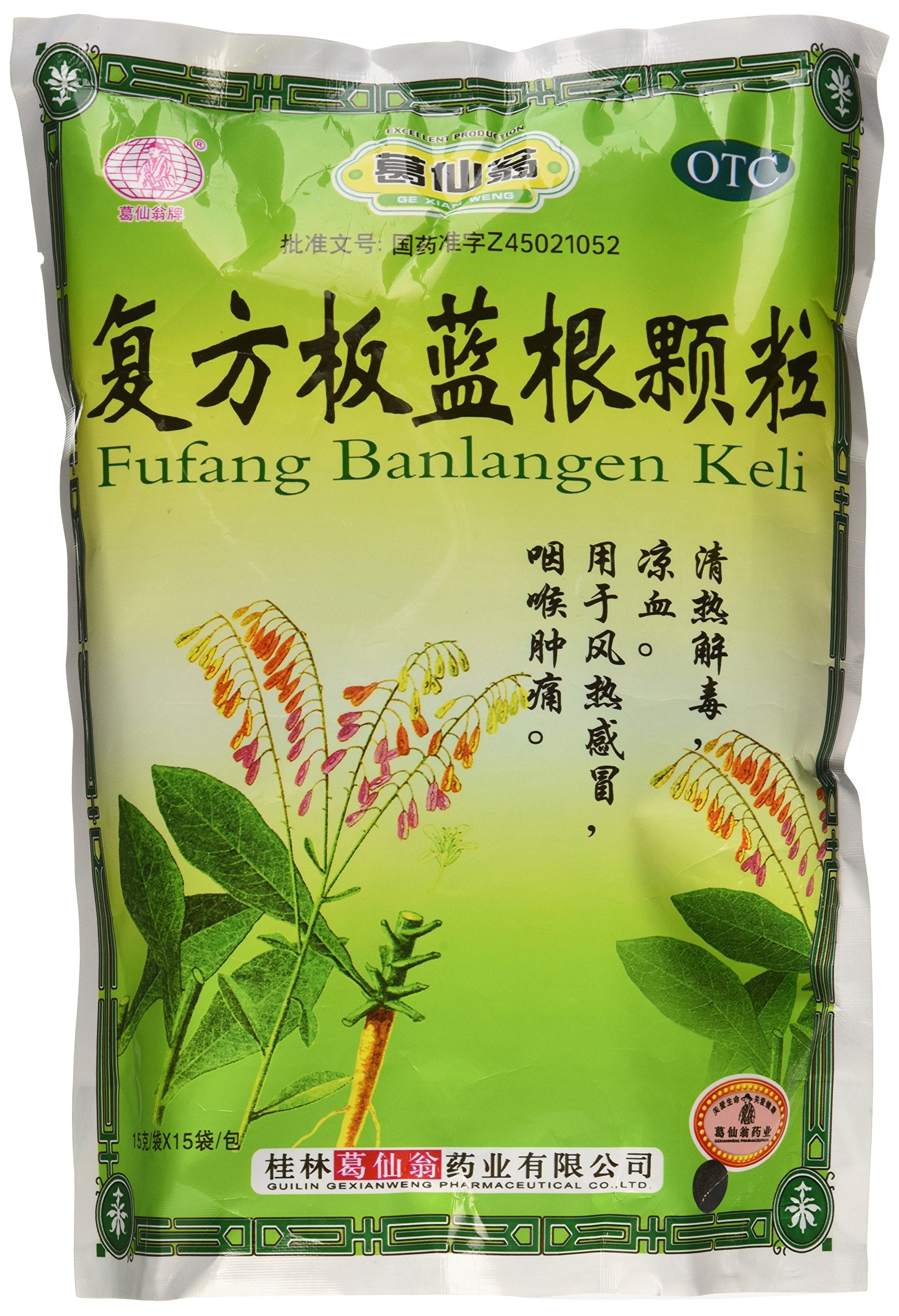 Ge Xian Weng Banlangen tea sachets arranged for a calming daily ritual