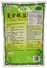 Ge Xian Weng Fufang Banlangen Keli sachets in packaging for easy preparation