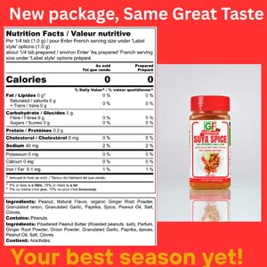 Geenafoods Suya seasoning jar closeup reveals roasted peanuts and herbs