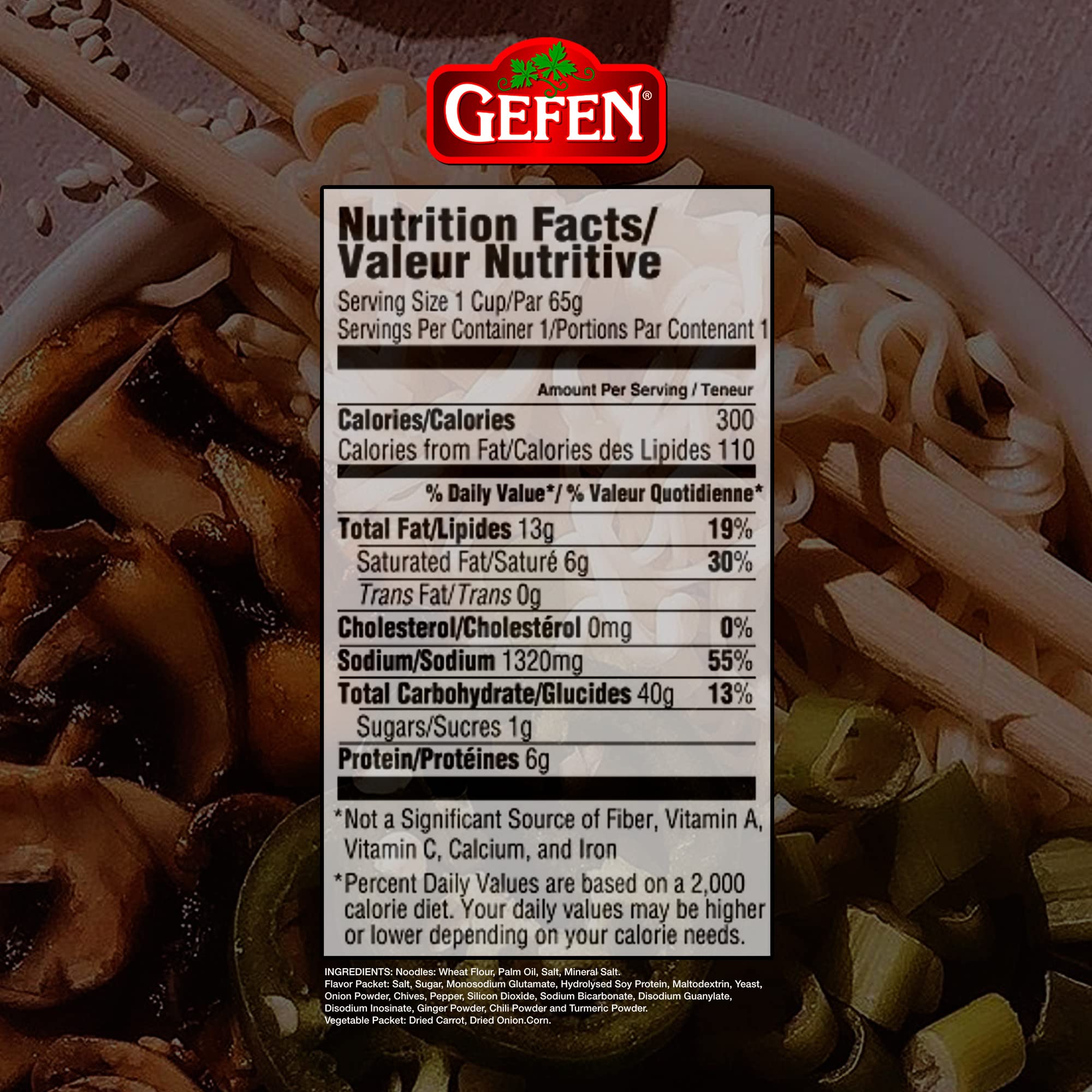 Gefen 2.3oz chicken soup cups with fat-free, quick-heat appeal.