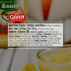Gefen apple sauce jar served slightly chilled, refreshing snack option for anytime.
