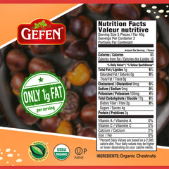 Gefen chestnuts peeled and ready-to-eat – ideal for snacking