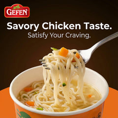 Gefen hot-water-ready noodles shown, quick preparation for busy days.