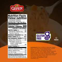 Gefen imitation chicken flavor cup served, comforting aroma without meat or dairy.
