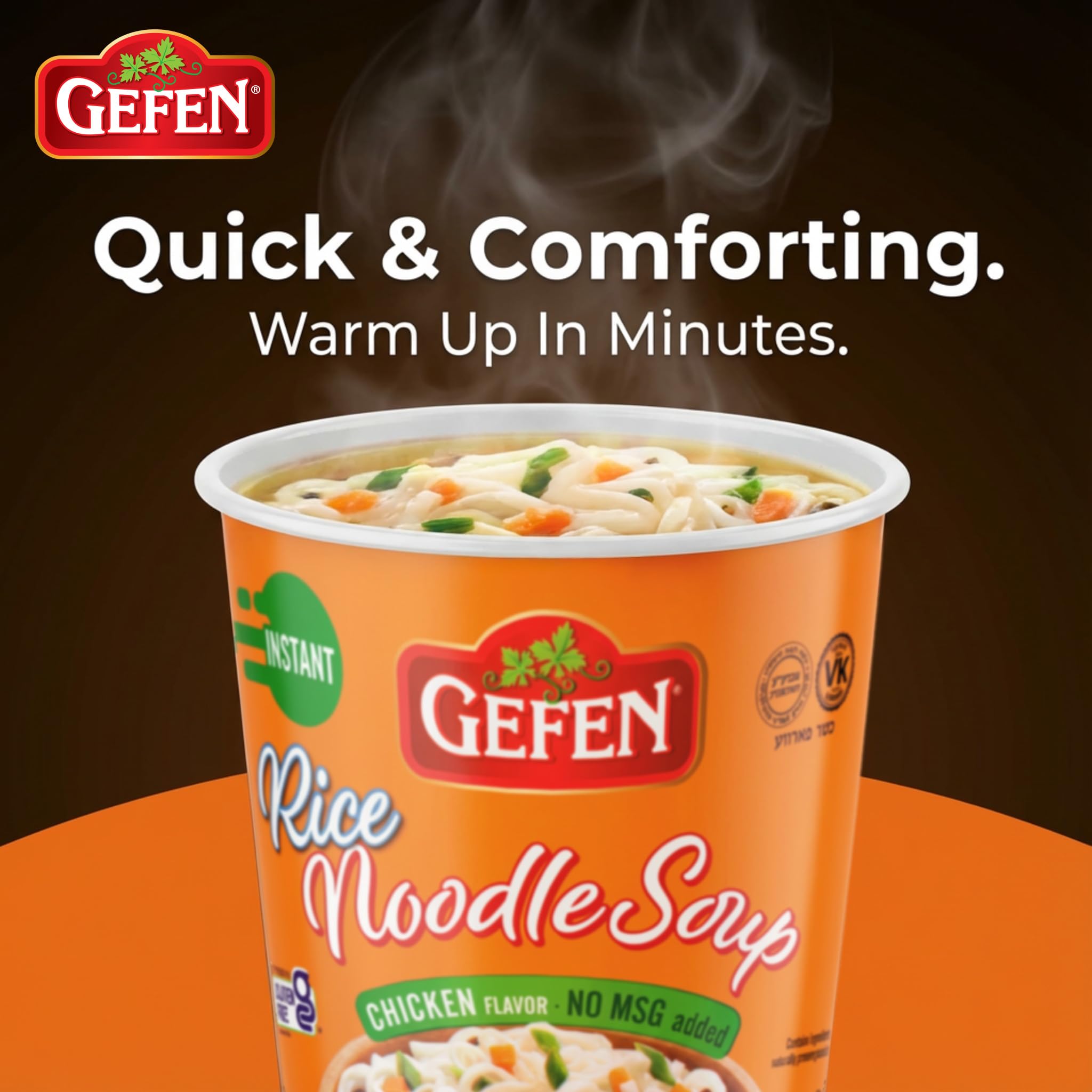 Gefen rice noodles close-up, light, chewy texture for satisfying meals.