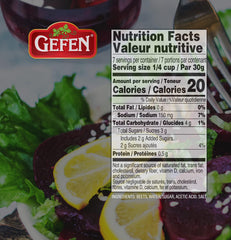Gefen pickled beets served in a bowl, vibrant color for salads