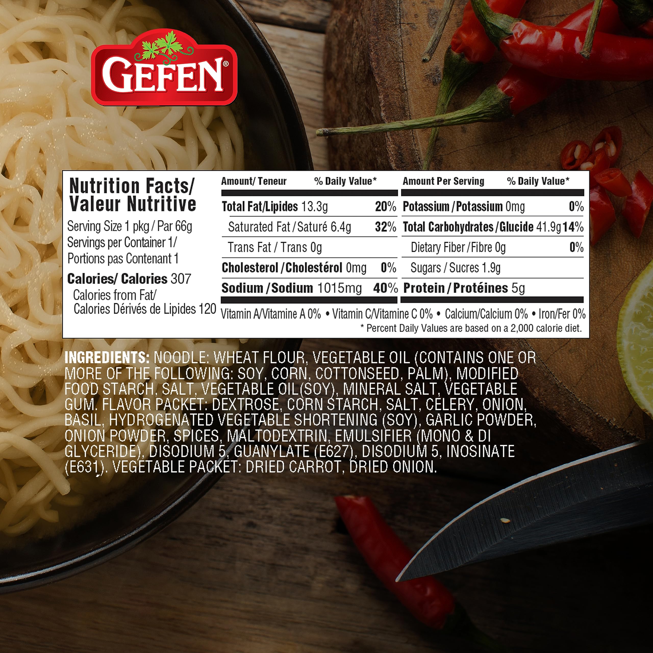 Gefen ramen vegetable flavor packaging showing 24-pack bulk option