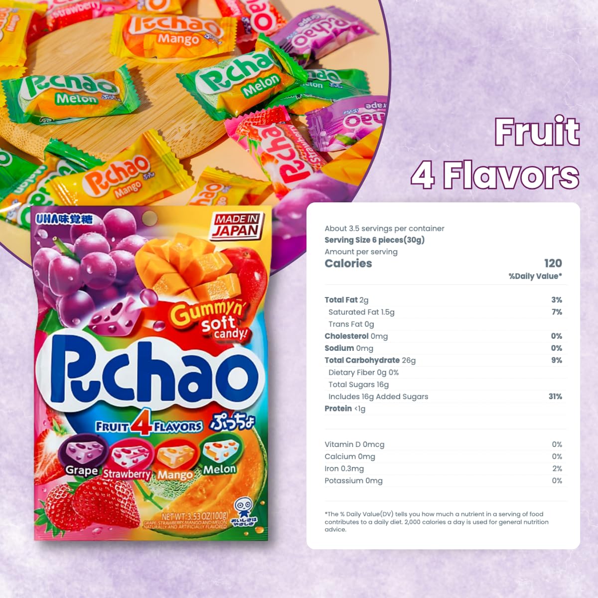 Close-up of Puchao chewy texture with gummy bits inside