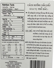 Generic Pho Bac spice aroma close-up showcases star anise and cloves for a rich kitchen aroma.