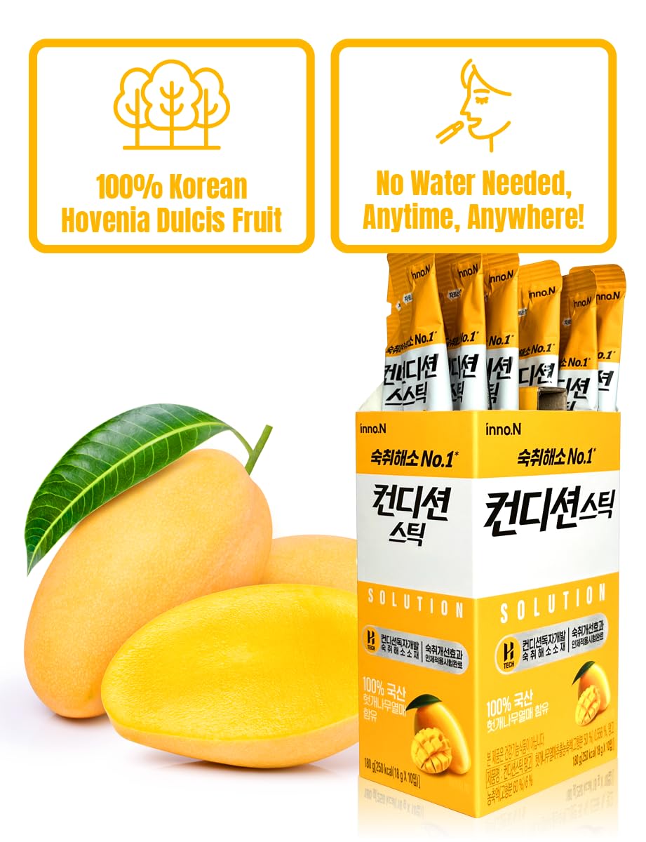 Generic Renewal After Drinking Jelly sticks close-up vibrant mango texture