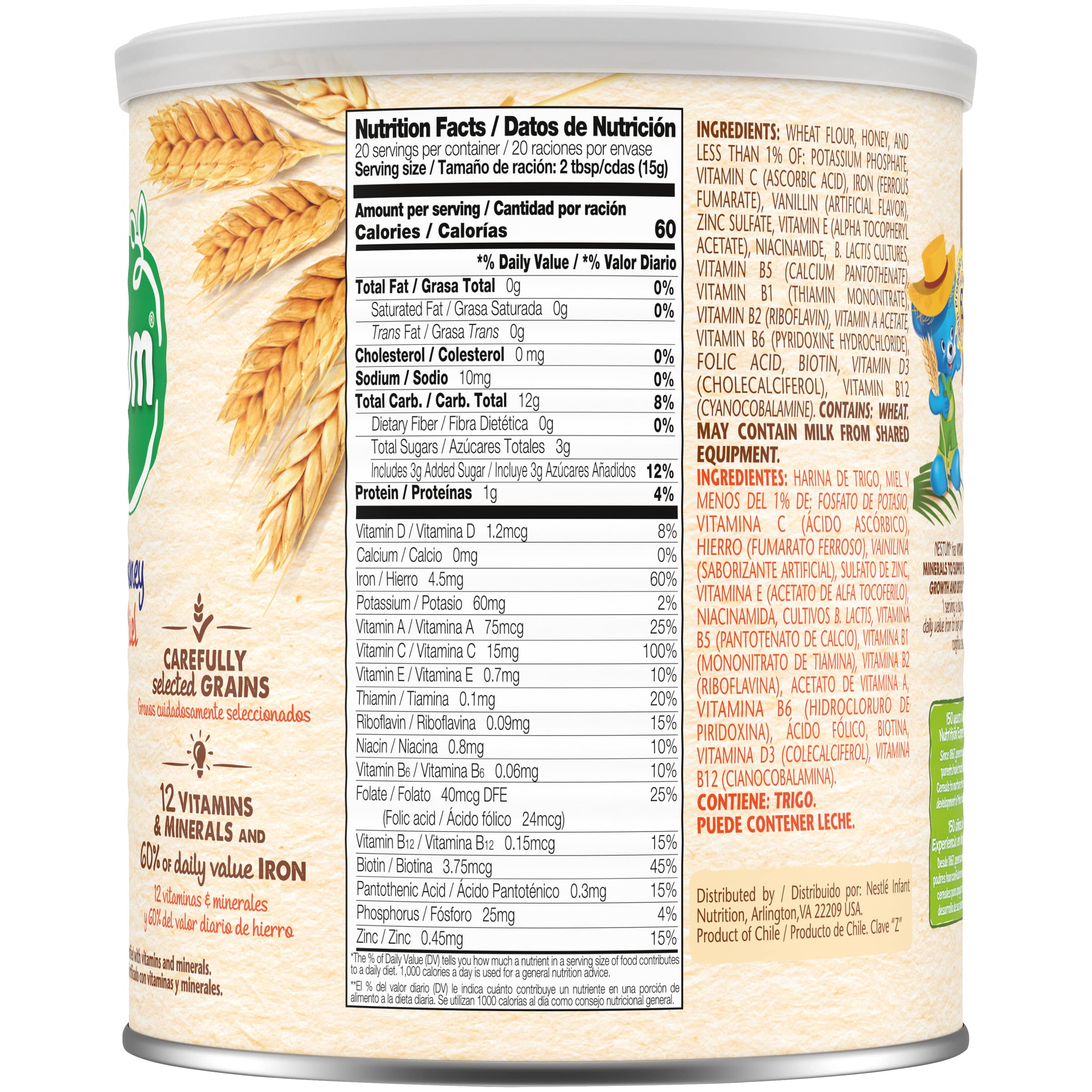 Gerber Nestum 12-pack packaging highlights convenient bulk breakfast