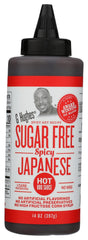 G Hughes sugar-free spicy Japanese BBQ bottle on the counter, ready to pour for grilling.