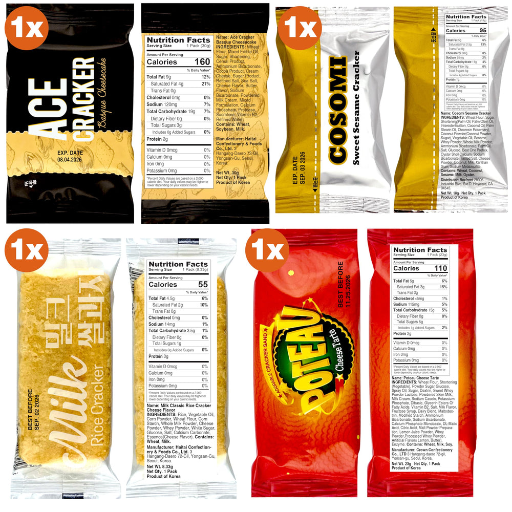 Gift-ready DAGAON snacks in attractive packaging.