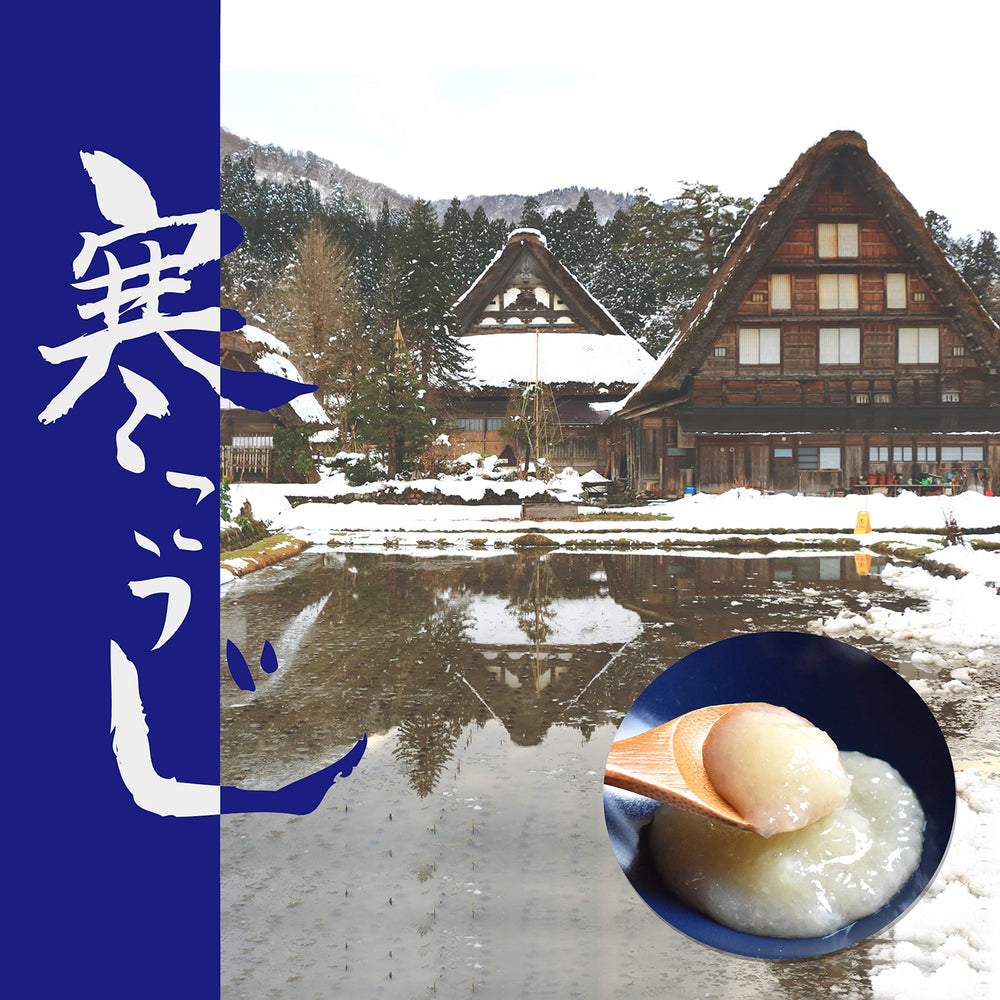 Gift-ready packaging showcases premium Japanese seasoning for gifts.