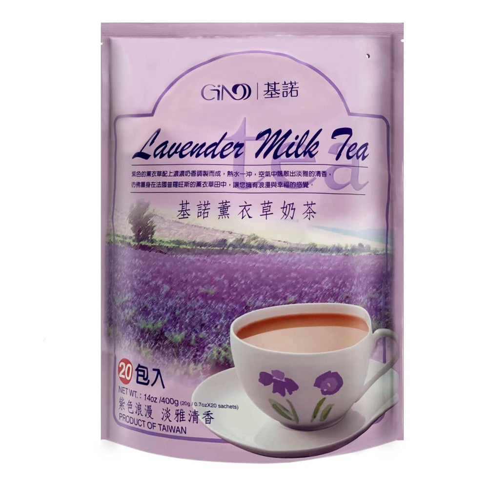 Gino Lavender Milk Powder jar shows a premium container for easy daily use
