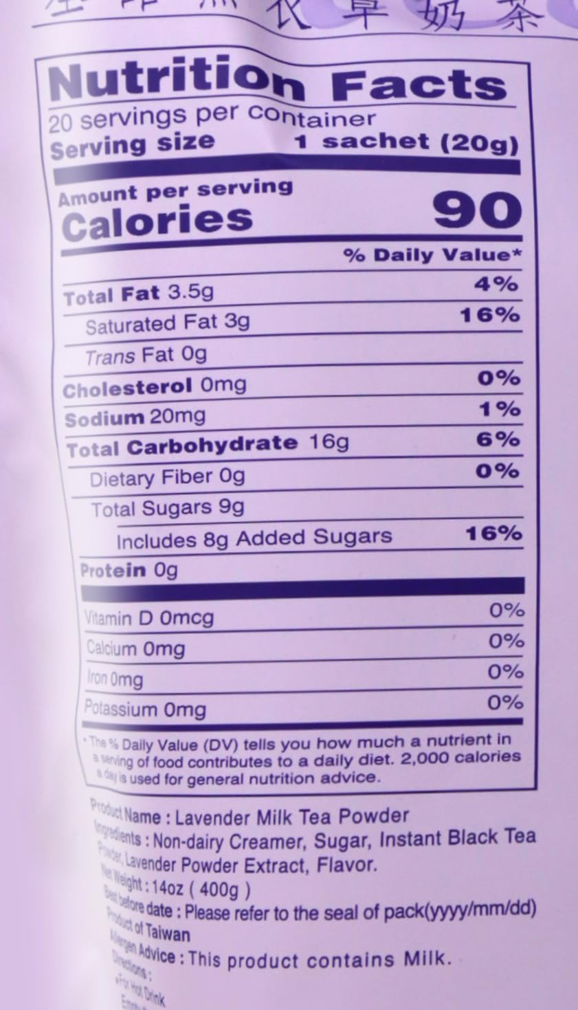 Gino Lavender Milk Powder packaging highlighting branding and 14 oz size