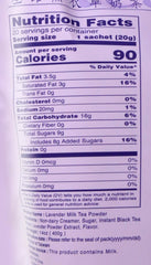 Gino Lavender Milk Powder packaging highlighting branding and 14 oz size