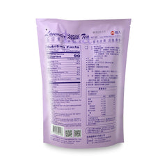 Gino Lavender Milk Powder scoop enables quick measurement for beverages and desserts