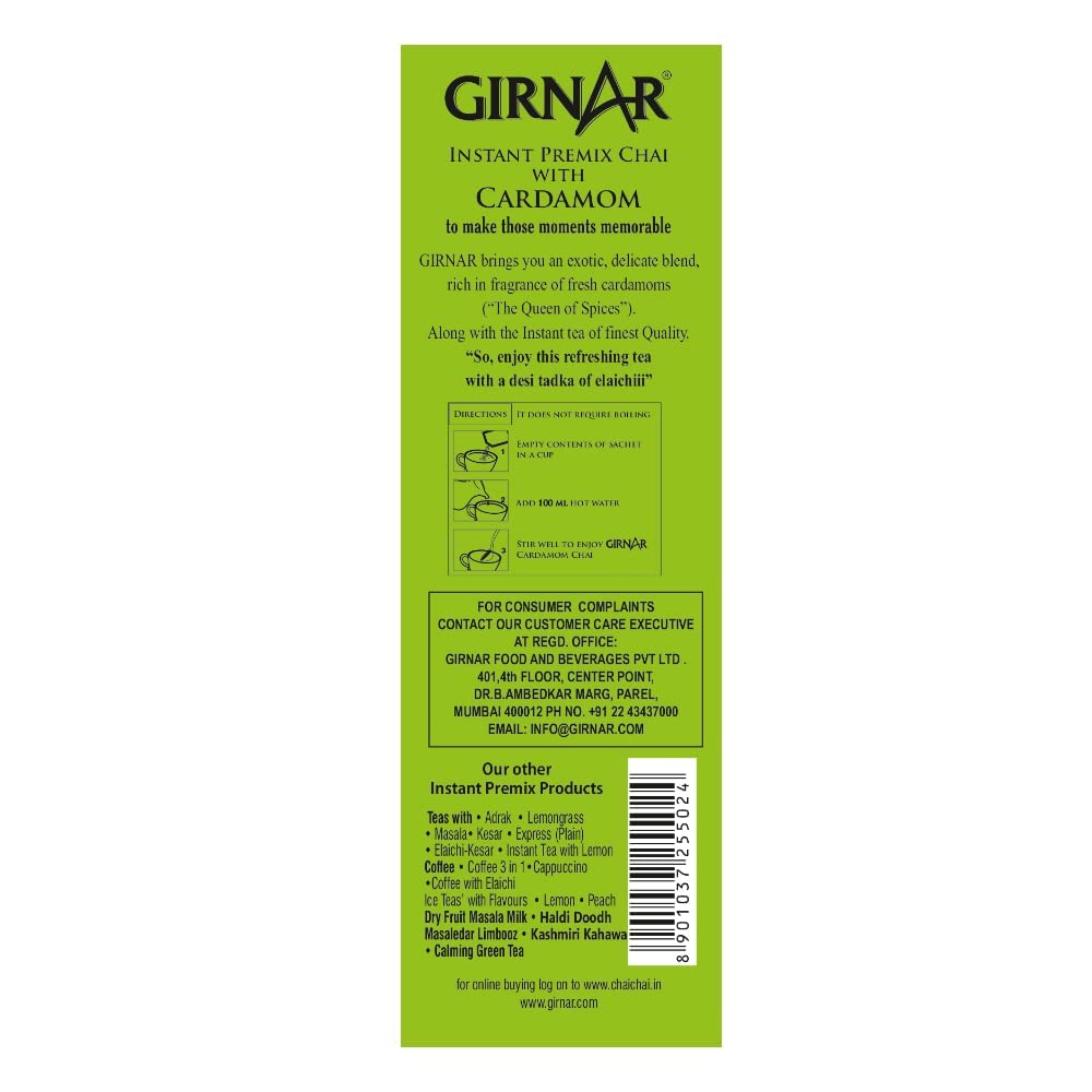GIRNAR cardamom aroma highlight for a fragrant, spice-kissed cup
