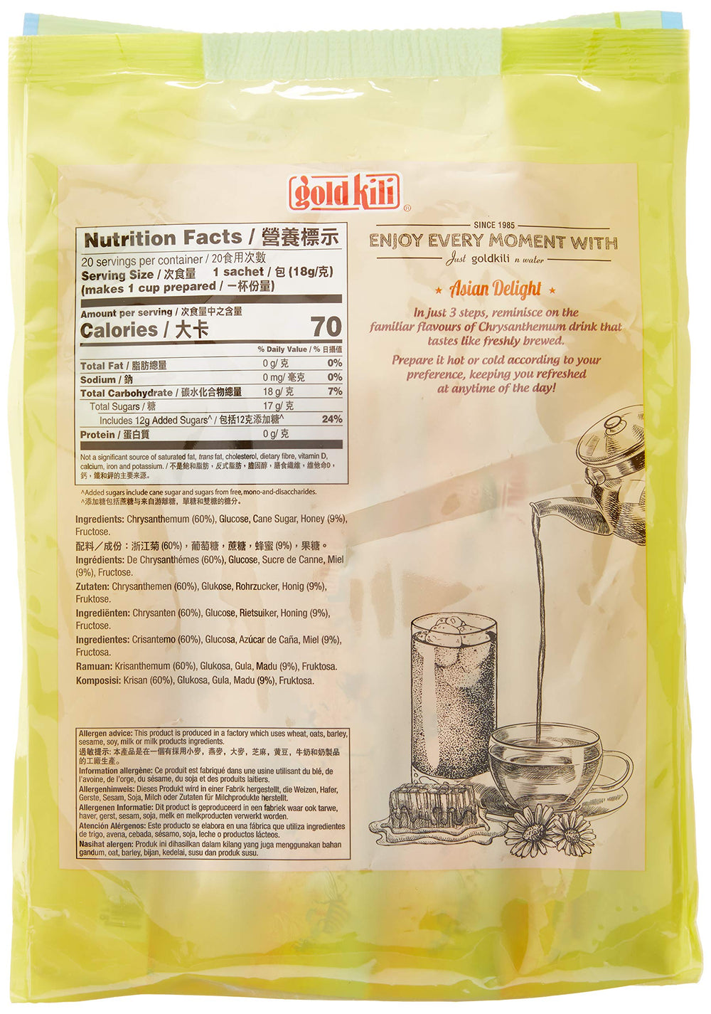 Sachet closeup captures chrysanthemum petals and honey swirl aroma