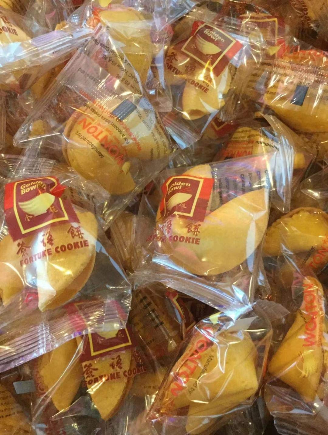 Golden Bowl fortune cookie packaging shows individually wrapped cookies for gifting