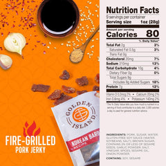 Golden Island pork jerky Korean BBQ close-up reveals tender, marinated texture.