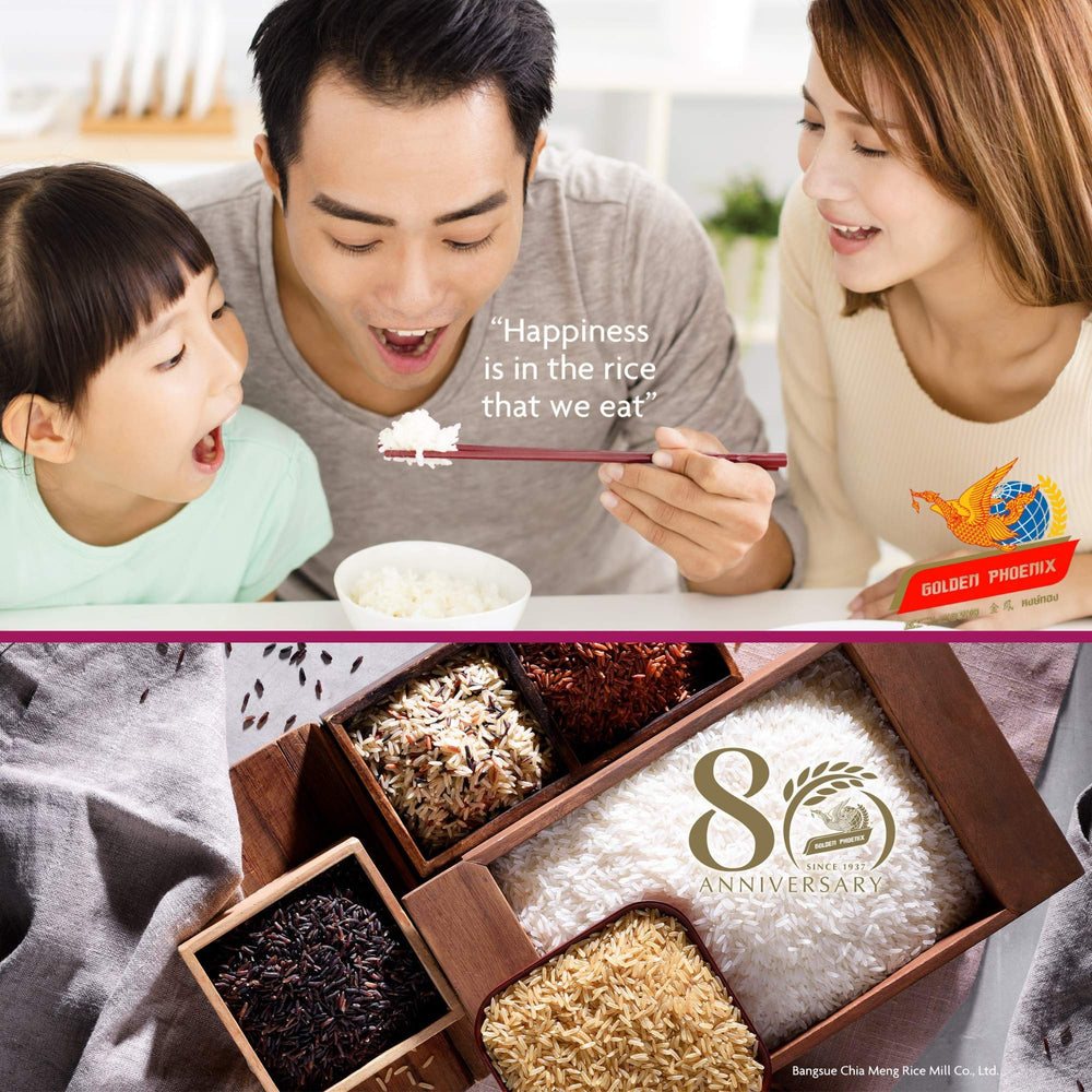 Golden Phoenix gluten-free desserts option with Thai sweet rice.
