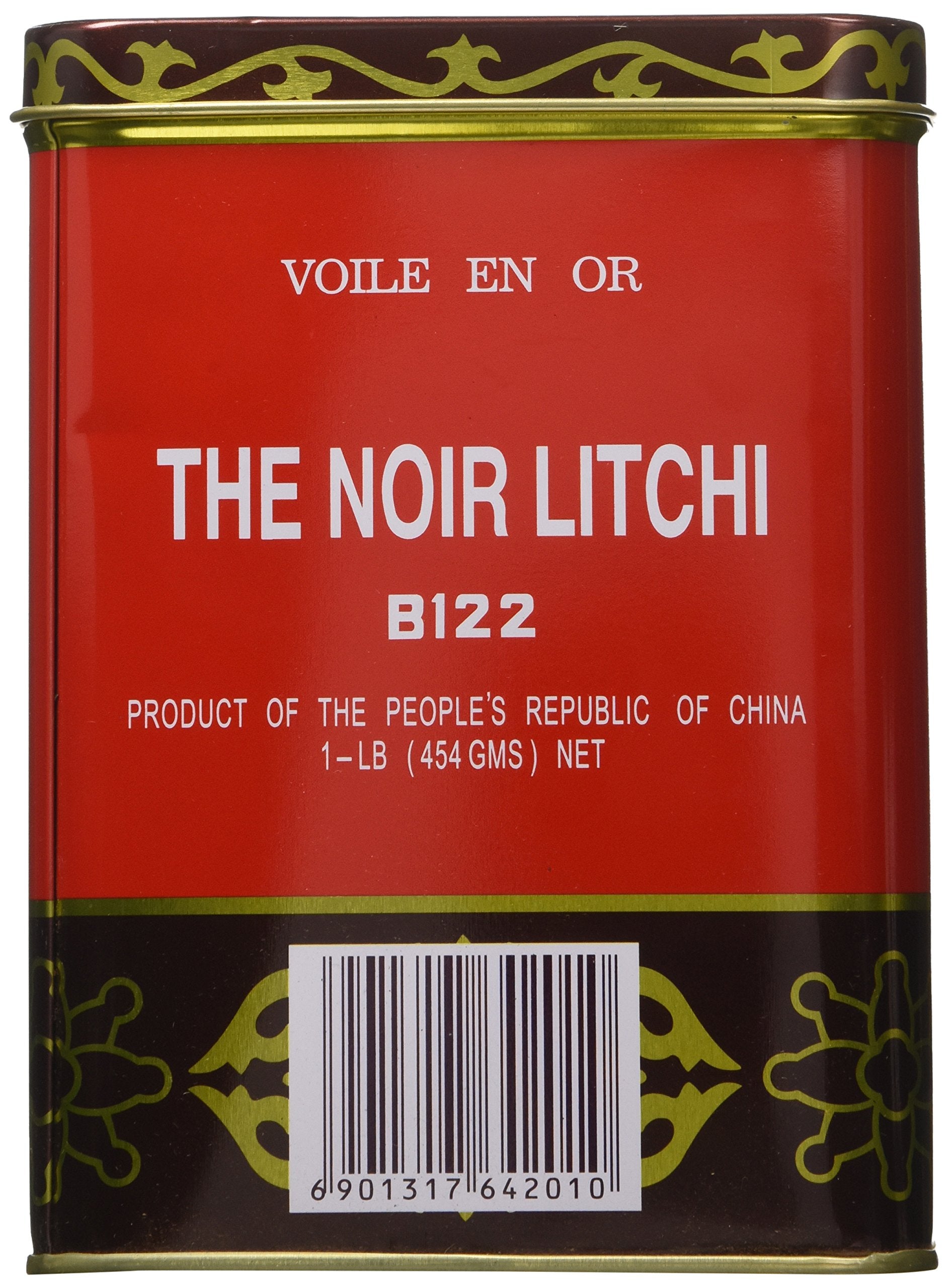 Golden Sail Brand China Lichee Black Tea packaging tin, ideal for gifting or daily ritual.