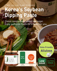 Gomapdang ingredients like shiitake and chili seeds boost savory depth.