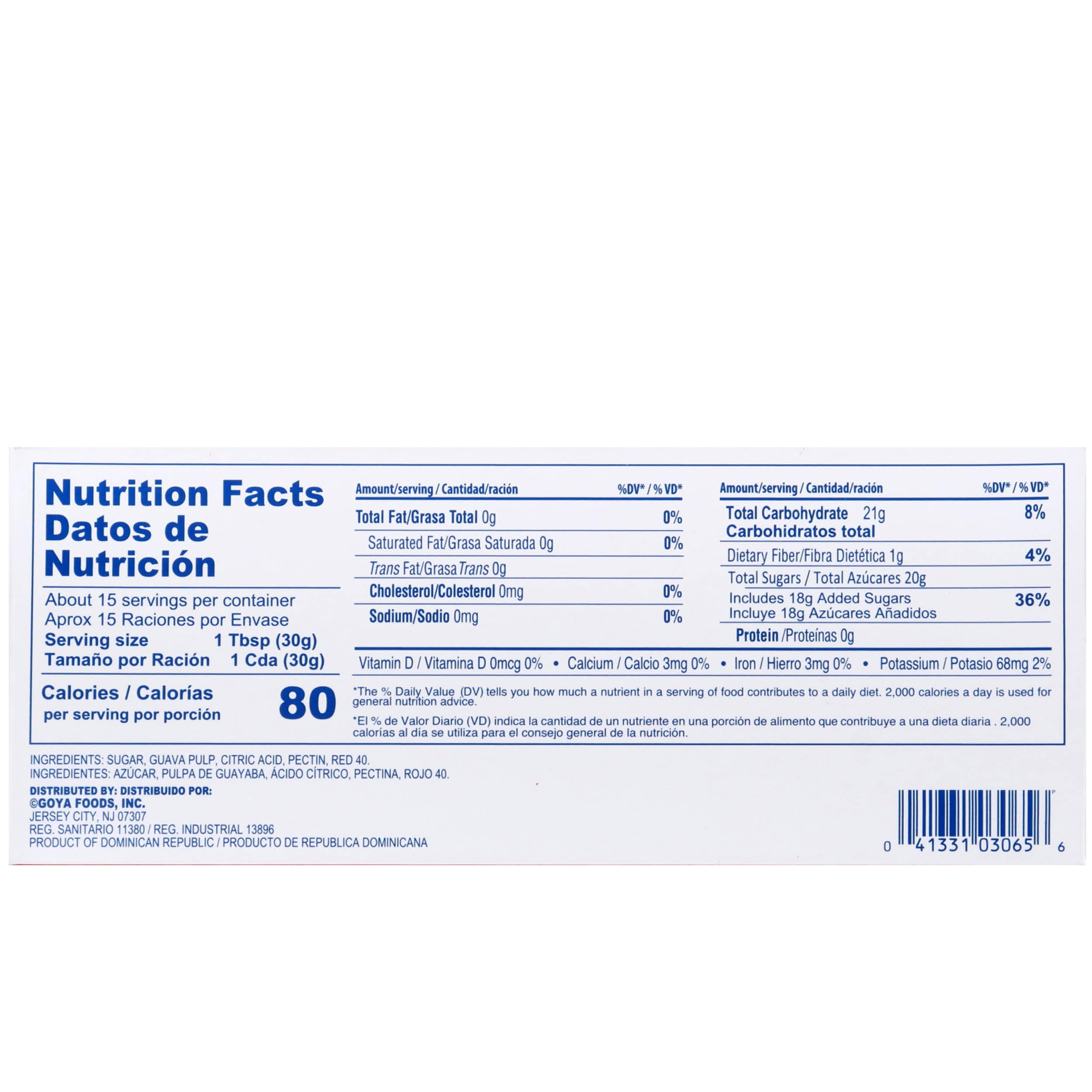 Goya guava paste bars label view showing product details