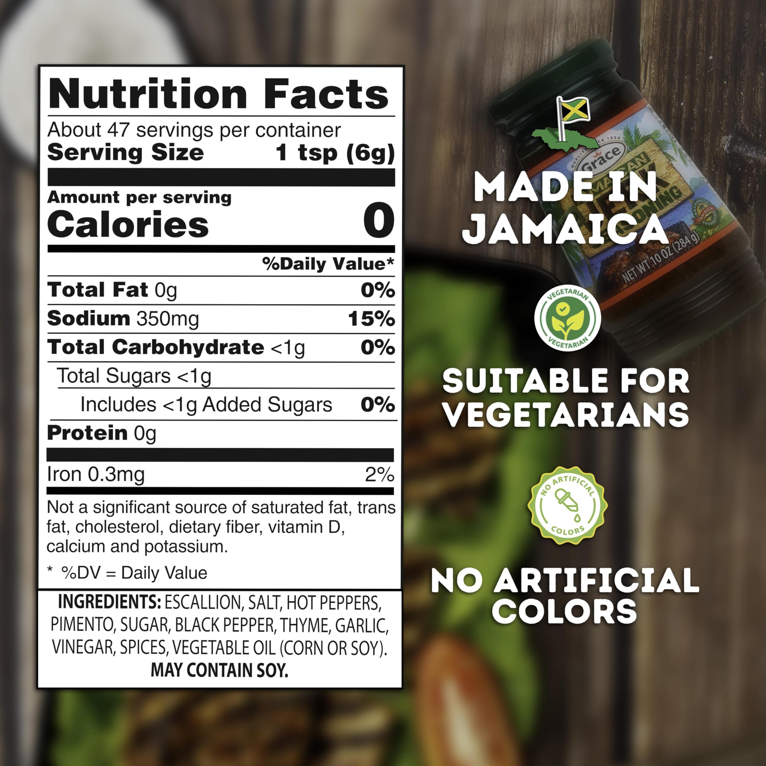 Grace Jamaican Jerk Honey jar ideal for marinades