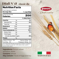 Granoro Dedicato Ditali Lisci #58 back view, showcasing non GMO and vegan ingredients.