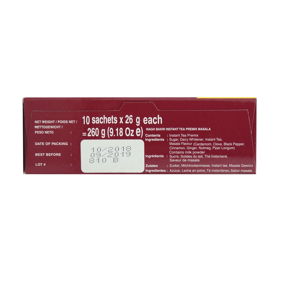 Tea sachet carton from Great Bazaar on a store shelf