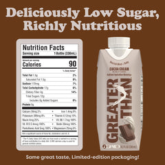 Greater Than Nutrient Hydration pouring shows on-the-go hydration without added sugar.