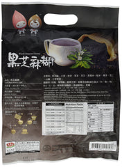 GreenMax 12 sachets box packaging highlights portion control and on-the-go convenience.