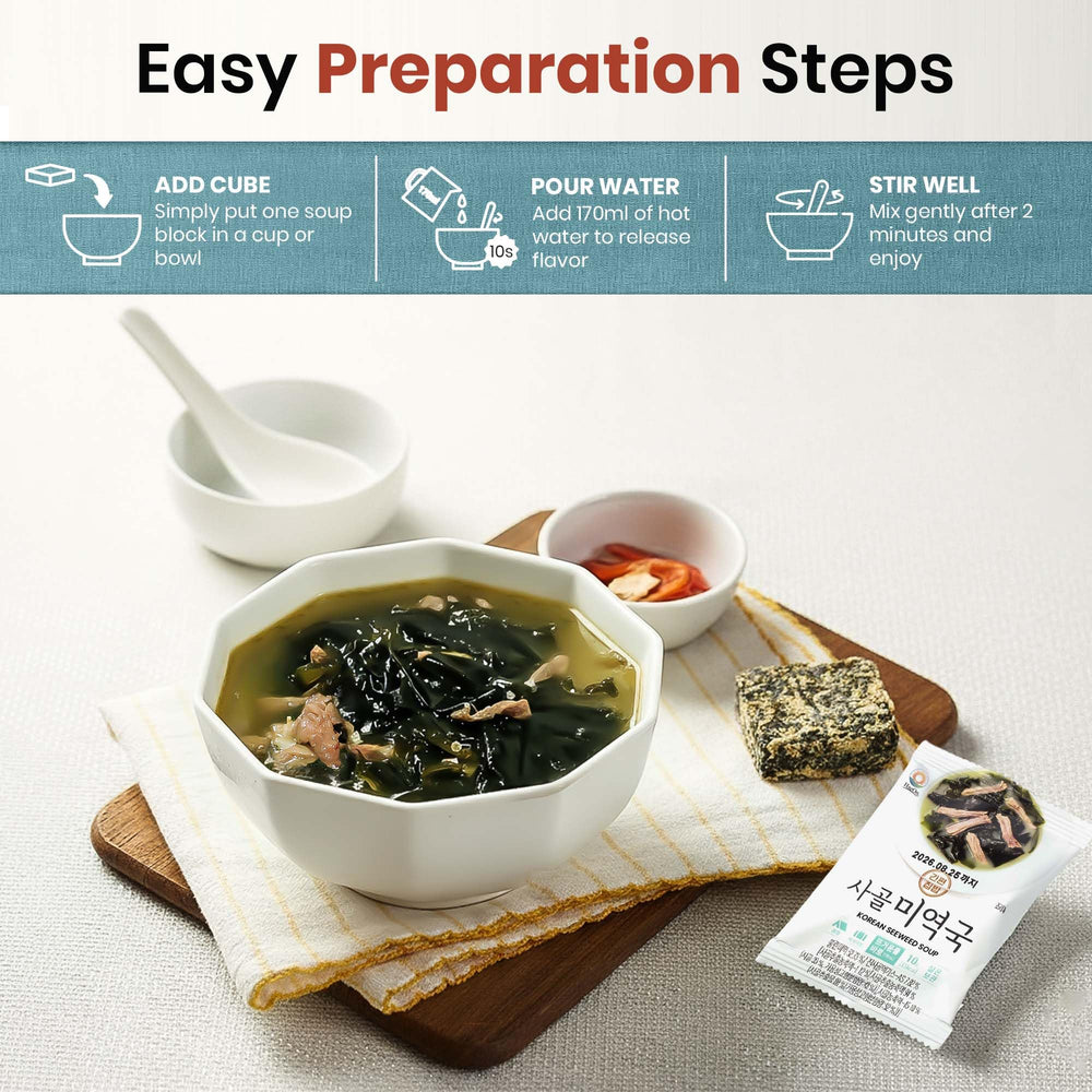 HaeOn camping-ready soup kit ideal for outdoor meals.