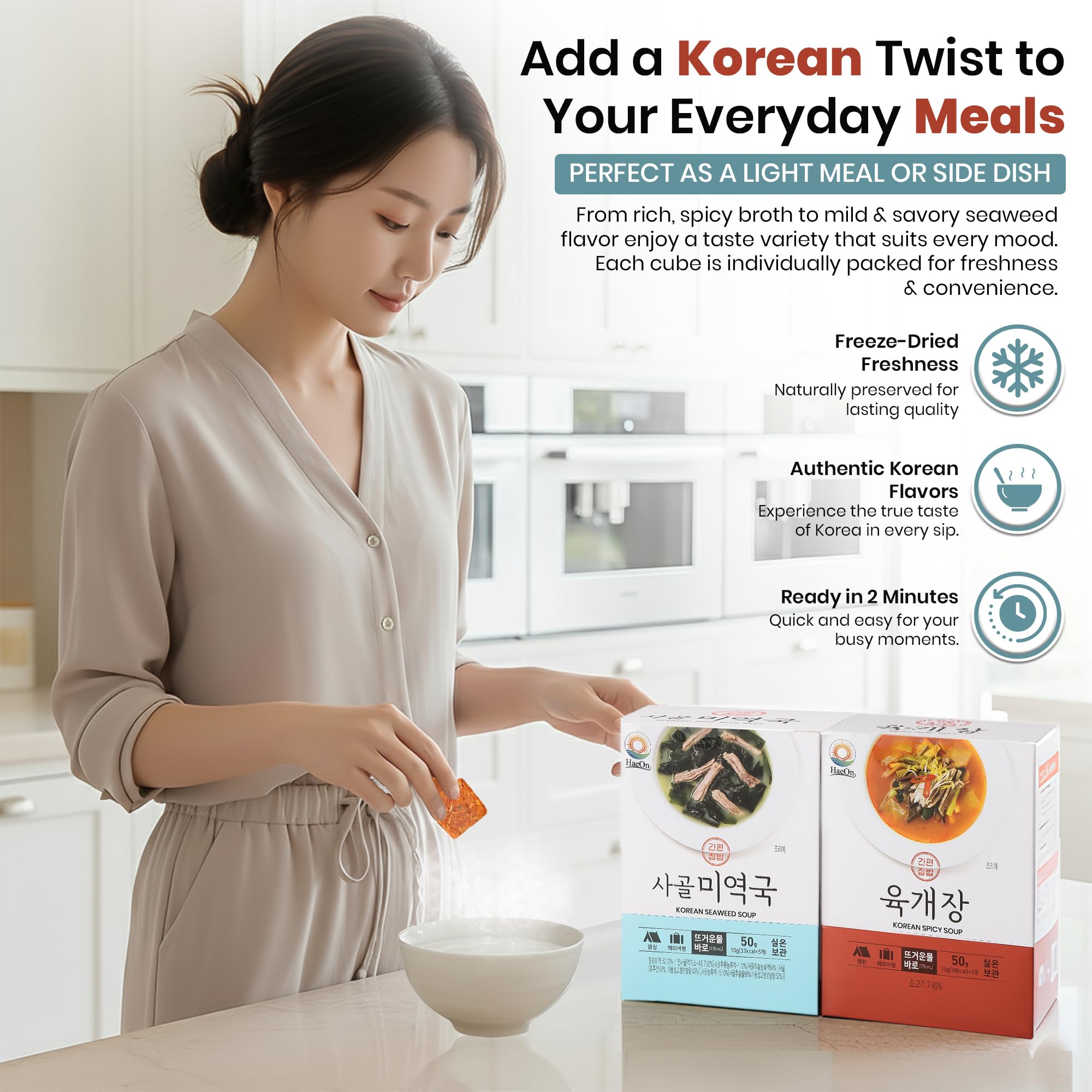 HaeOn instant soup ready in minutes in a hot bowl.