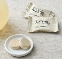 Open HaeTongryeong stock pack showing individual portions for quick, travel-friendly soups