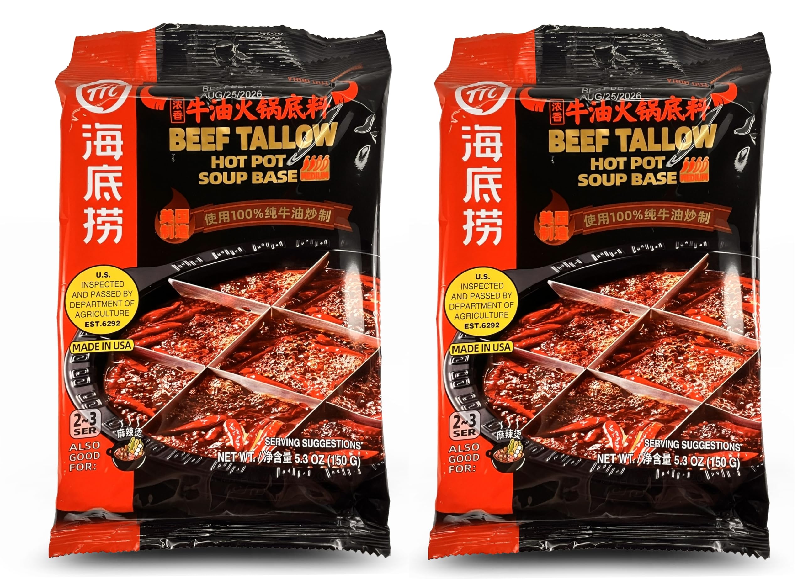 HAIDILAO beef tallow hot pot base 2-pack, ready for authentic broth at home.