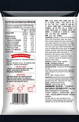 Haidilao hot pot base dissolves in water for quick, convenient preparation.