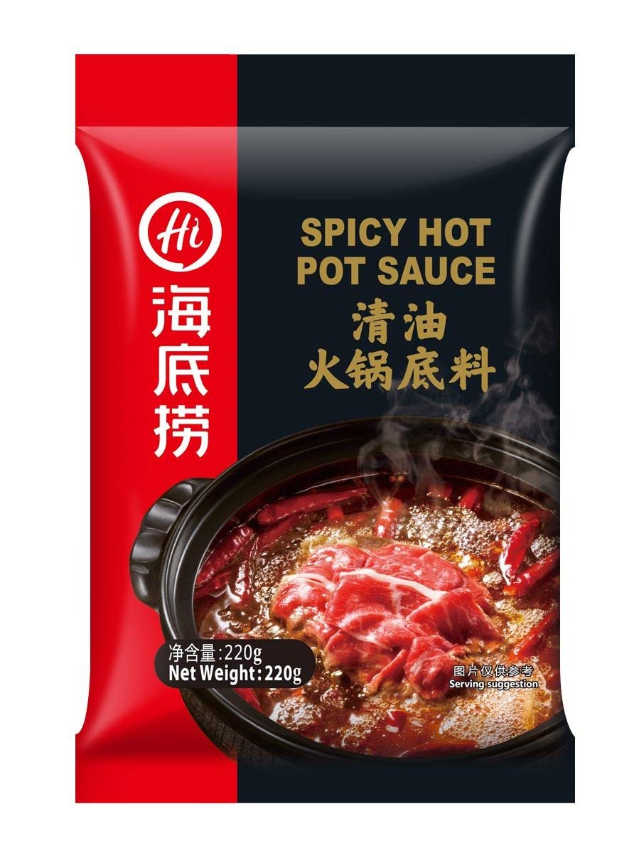 Haidilao hot pot base red chili 220g front pack, authentic flavor for gatherings.