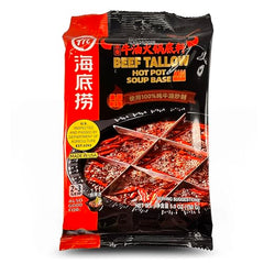 HAIDILAO blend of chili peppers and Sichuan spices.