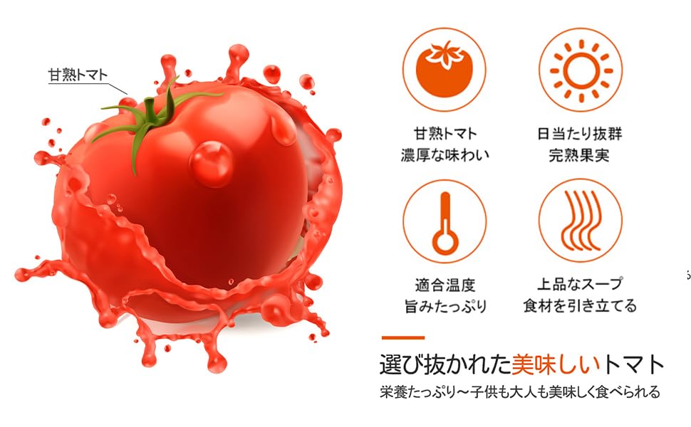 Haidilao Tomato Hot Pot Base ingredients ready for quick weeknight meals