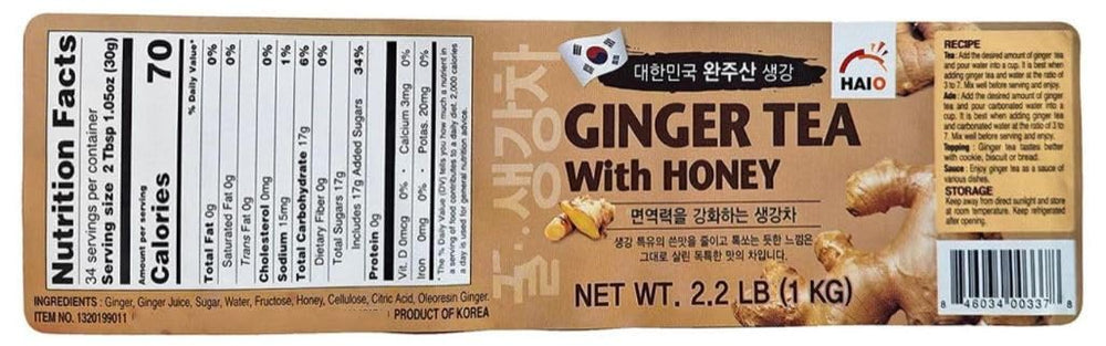 HAIO Ginger Tea with Honey jar back label highlights ingredients and authenticity.