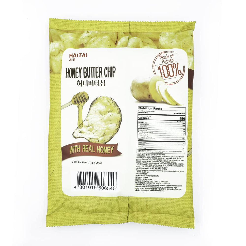 Haitai Honey Butter Chips Original 3-pack close-up, highlighting crisp, buttery sweetness.