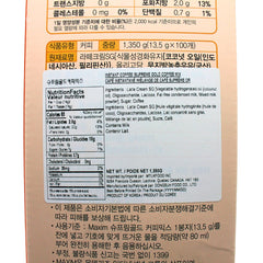 Haitai Maxim Supreme Gold Coffee close-up of creamy froth texture.